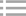 交通噪音